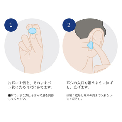 SILENCIA® SOFT SILICONE