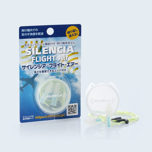 SILENCIA® FLIGHT AIR