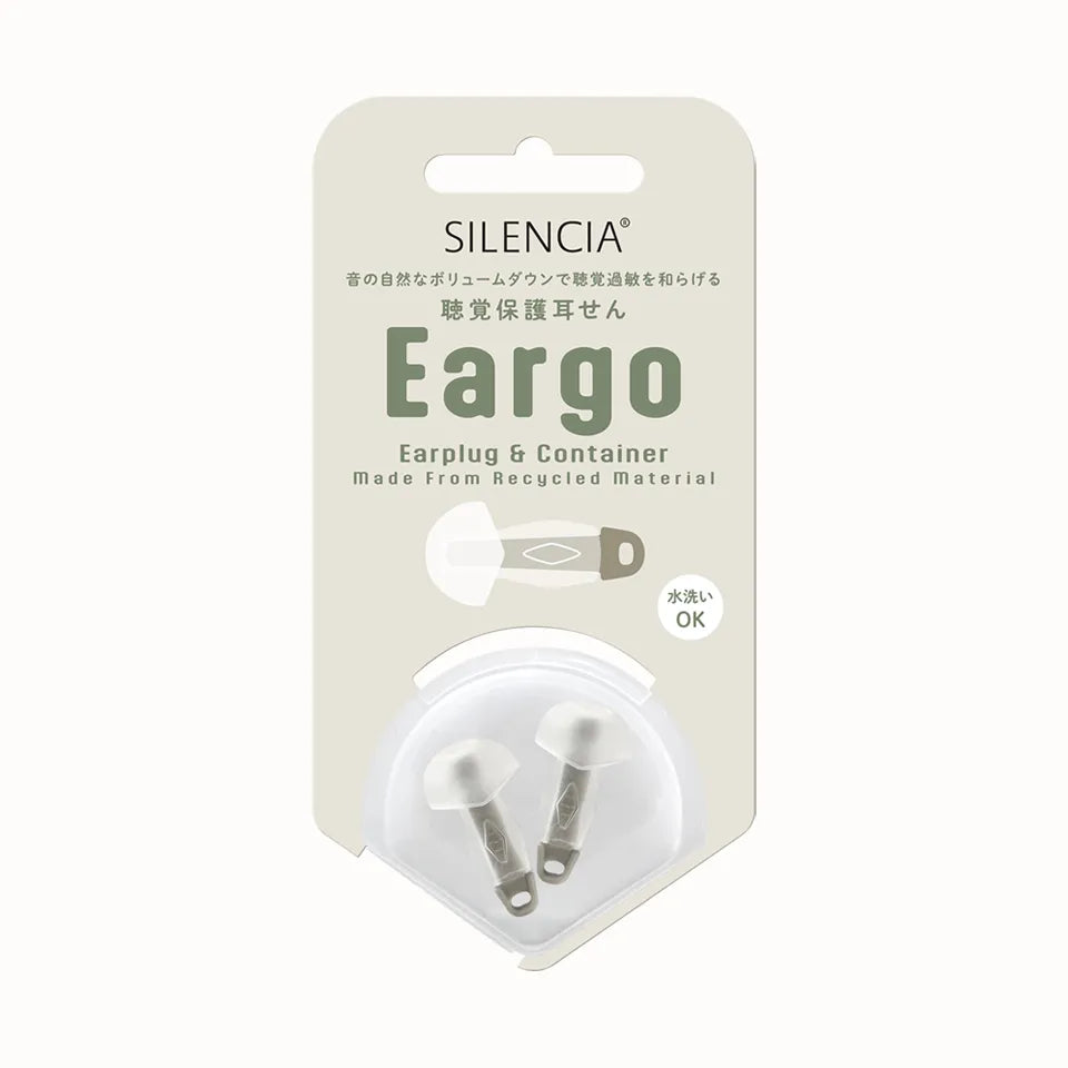 SILENCIA® EARGO