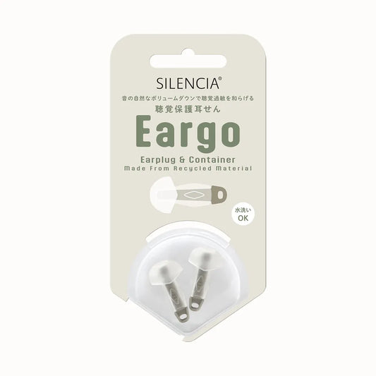 SILENCIA® EARGO