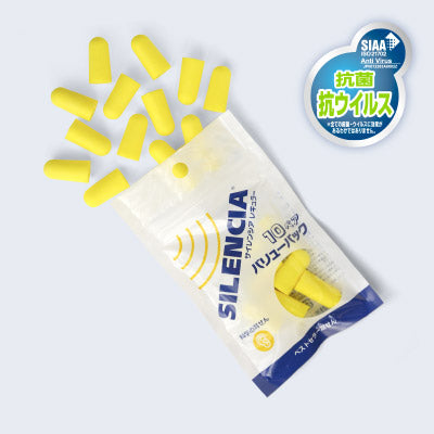 【大容量パック】SILENCIA® REGULAR