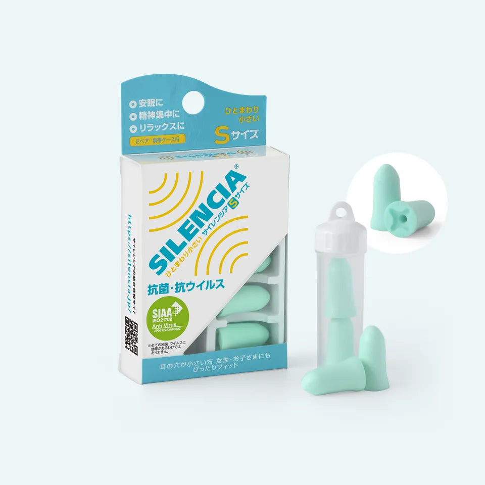 SILENCIA® S-SIZE