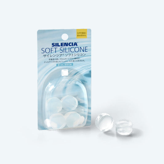 SILENCIA® SOFT SILICONE