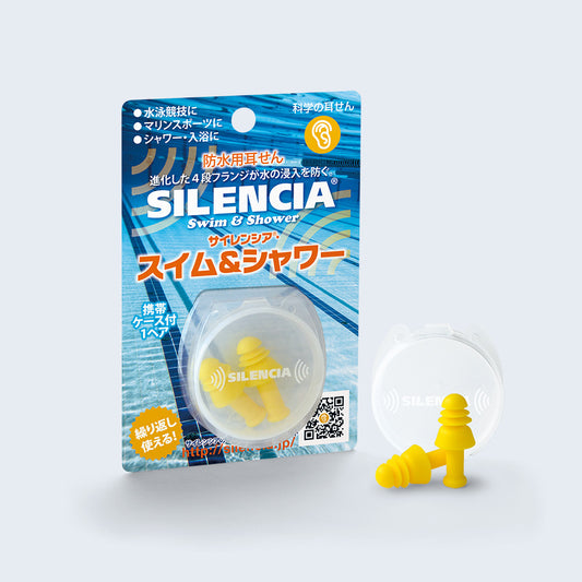 SILENCIA® SWIM and SHOWER